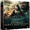 dvd saving general yang