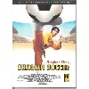 dvd shaolin soccer