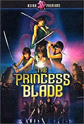 dvd the princess blade