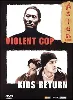 dvd violent cop / kids return - édition collector 2 dvd