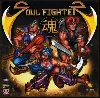 jeu dreamcast soul fighter