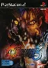 jeu ps2 bloody roar 3