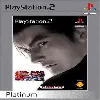 jeu ps2 tekken tag tournament platinum