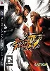 jeu ps3 street fighter iv (4)