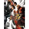 jeu ps3 street fighter iv (4)