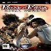 jeu psp prince of persia - rival swords