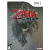 jeu wii the legend of zelda: twilight princess