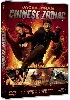 dvd chinese zodiac