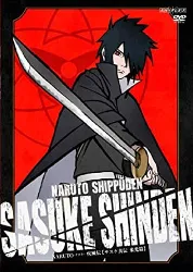 dvd coffret naruto shippuden, vol. 38, épisodes 700 à 713