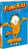 dvd garfield : souriez