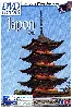 dvd japon - zen