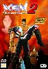 dvd ken 2, fist of the north star - vol.2