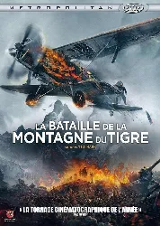 dvd la bataille de la montagne du tigre