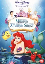 dvd la petite sirène