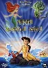 dvd la petite sirene 2 [import belge]