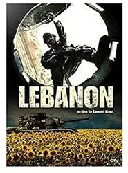 dvd lebanon