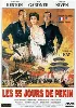 dvd les 55 jours de pekin