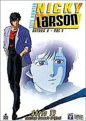 dvd nicky larson/city hunter - saison 2 - partie 1 - vf