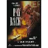 dvd pay back