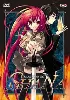 dvd shakugan no shana, vol. 1