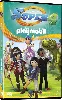 dvd super 4 (inspiré par playmobil) - 3 - origines