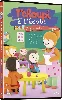 dvd t'choupi à l'école - j'apprends à compter