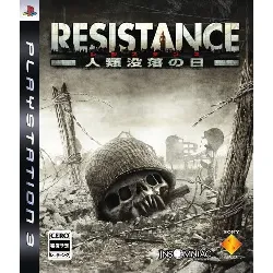 jeu ps3 resistance fall of man (import japonais)