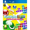 jeu ps4 puyo tetris