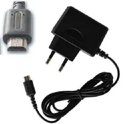 officiel nintendo chargeur ds lite