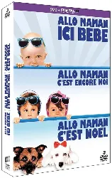 dvd allo maman trilogie 3 films