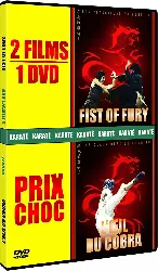 dvd bipack fist of fury/ il du cobra, l'
