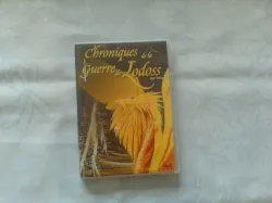 dvd chroniques de la guerre de lodoss - vol.3 (4 épisodes)