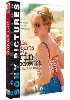 dvd erin brockovich