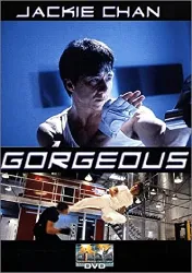 dvd gorgeous