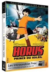 dvd horus, prince du soleil - édition collector