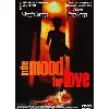 dvd in the mood for love - double