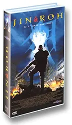 dvd jin roh