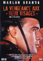 dvd la vengeance aux deux visages
