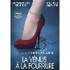 dvd la venus a fourrure
