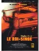 dvd le roi - singe - édition collector limitée