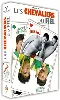 dvd les chevaliers du fiel : le best of + la brigade des feuilles - pack