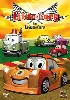 dvd little cars 1 : la grande course
