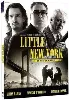 dvd little new york