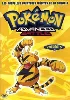 dvd pokémon: advanced battle - saison 8, volume 9