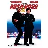 dvd rush hour 2