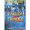 dvd yakuza contre triades