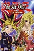 dvd yu - gi - oh ! - vol.10 : duel intérieur