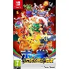 jeu nintendo switch pokkén tournament dx