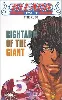 livre bleach - tome 5 : rightarm of the giant