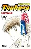 livre captain tsubasa - tome 17: le retour au front !!